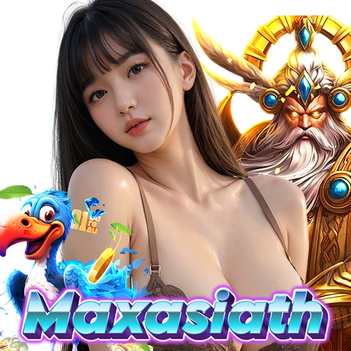 maxasiath member